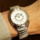 HMT BRAILLE
